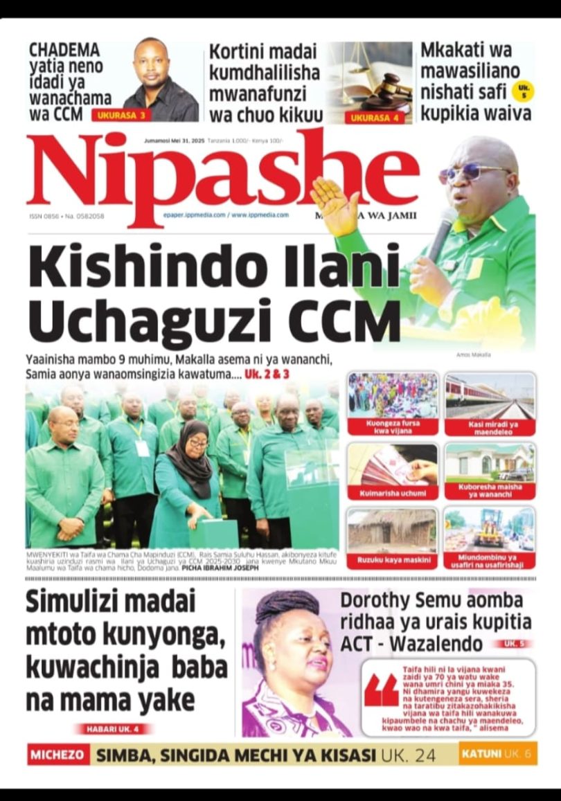 Kishindo Ilani ya Uchaguzi CCM KUJA NA KATIBA MPYA, SOMA KATIKA MAGAZETI YA LEO JUMAMOSI HAPA 