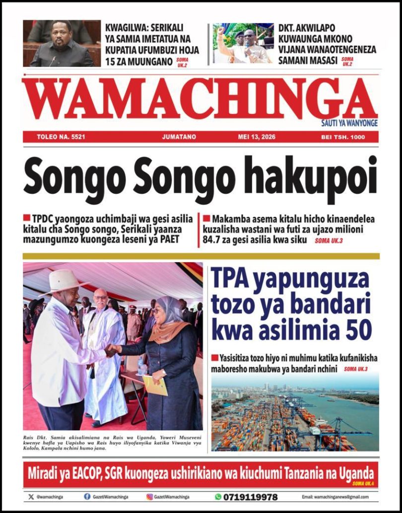 PATA HABARI MOTO MOTO KATIKA MAGAZETI YA LEO JUMATANO MEI 13,2026 ...