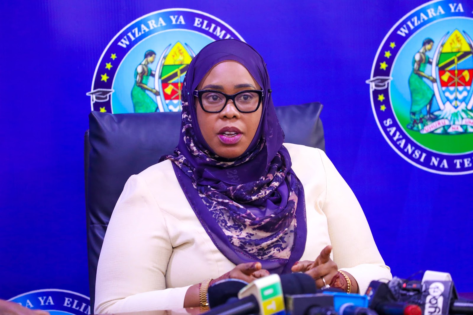 Hafla ya utoaji wa zawadi kwa washindi wa Shindano la Taifa la Stadi za Ufundishaji itafanyika katika Chuo Kikuu cha Dar es Salaam.