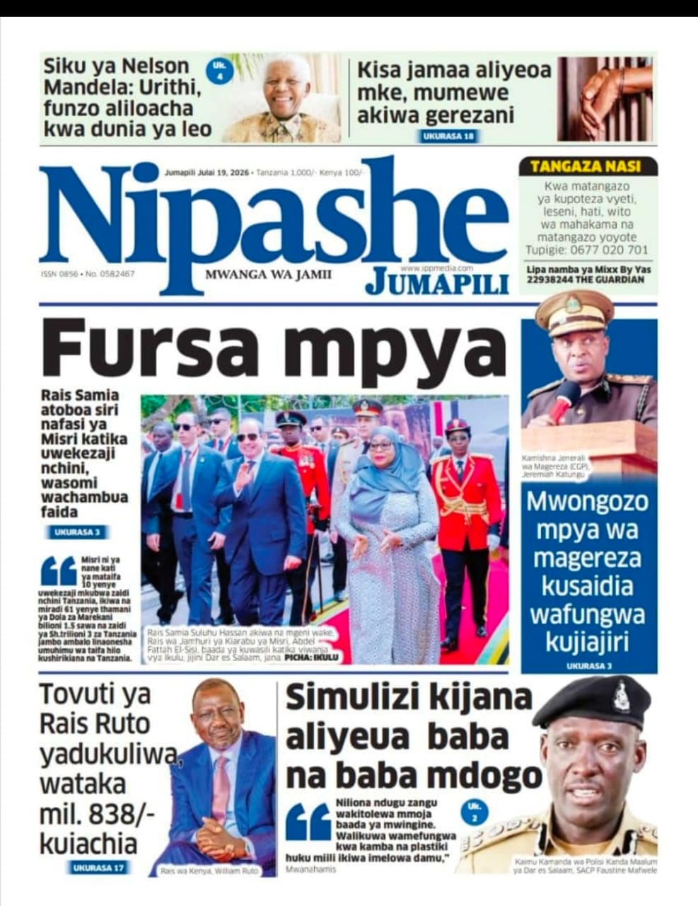 PATA HABARI MOTO MOTO KATIKA MAGAZETI YA LEO JUMAPILI JULAI 19,2026