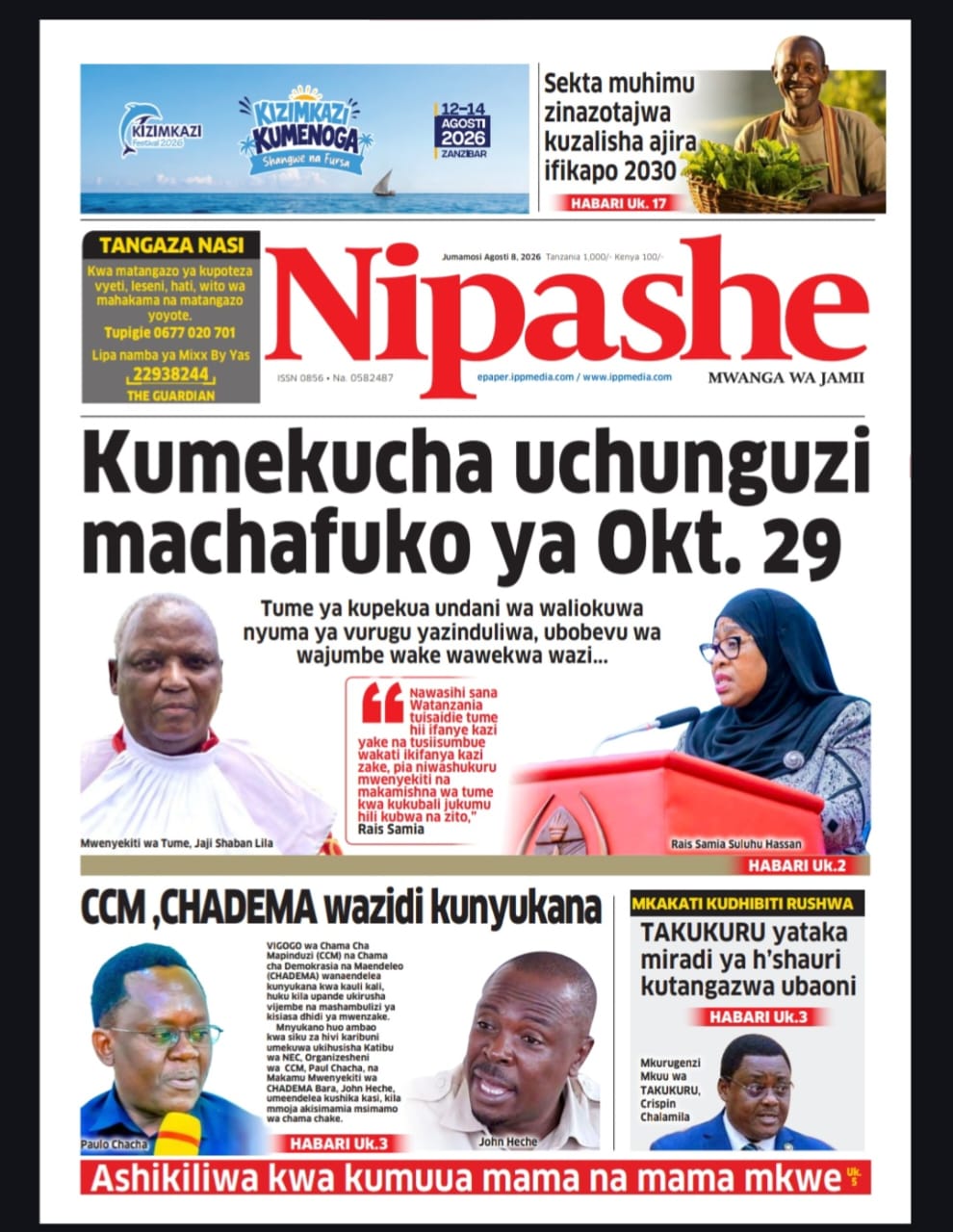 PATA HABARI MOTO MOTO KATIKA MAGAZETI YA LEO JUMAMOSI AGOSTI 8,2026