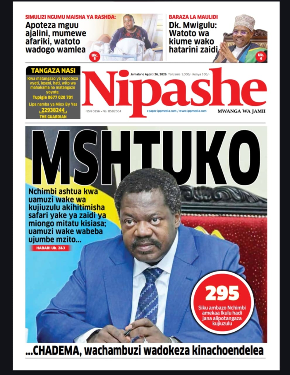 PATA HABARI MOTO MOTO KATIKA MAGAZETI YA LEO JUMATANO AGOSTI 26,2026