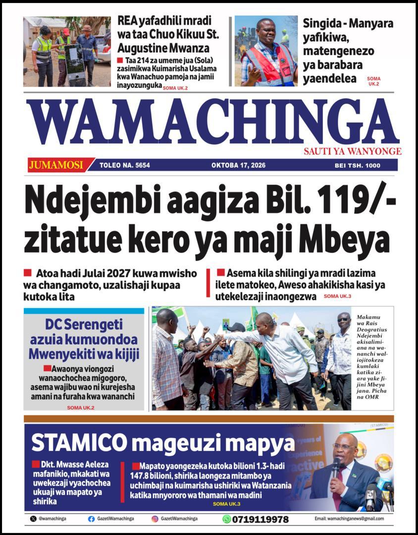 PATA HABARI MOTO MOTO KATIKA MAGAZETI YA LEO JUMAMOSI OKTOBA 17,2026